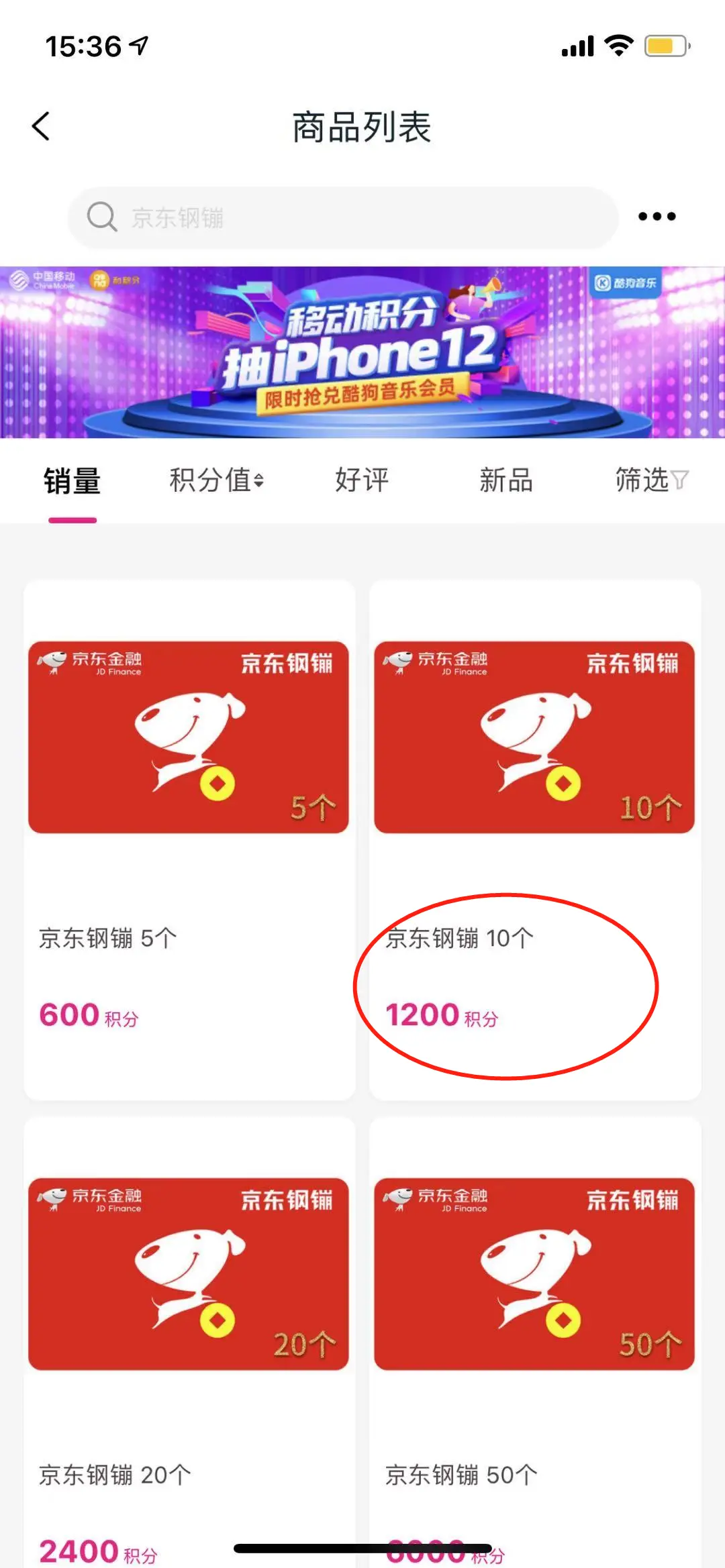 tp钱包app下载安装_钱包下载安装苹果手机_以太坊钱包下载安装app