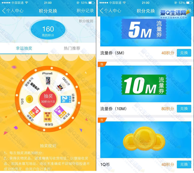 tp钱包app下载安装_以太坊钱包下载安装app_钱包下载安装苹果手机