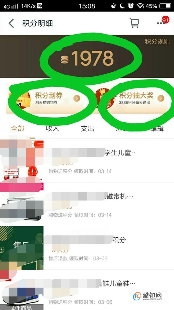 tp钱包app下载安装_钱包下载安装苹果手机_以太坊钱包下载安装app