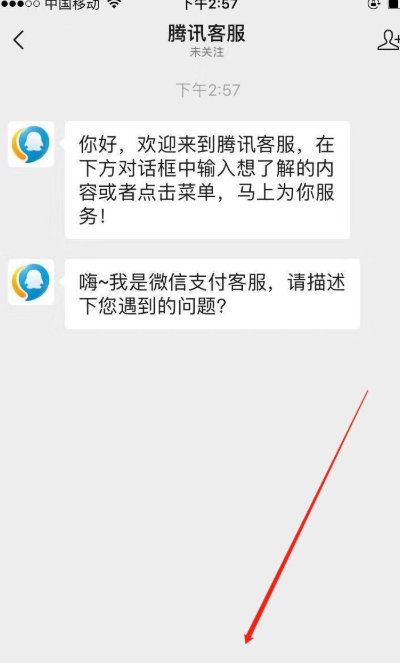 钱包联系电话_钱包客户电话是多少_tp钱包联系电话