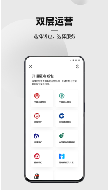 币钱包app_tp钱包怎么找新币_钱包的币怎么变现