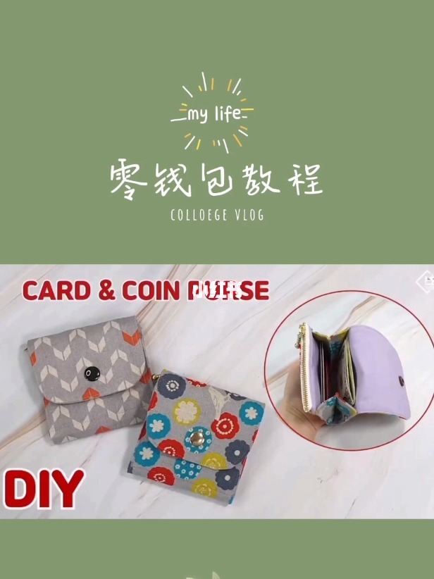 tp钱包买u教程视频_tp钱包买u教程视频_tp钱包买u教程视频