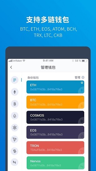 币钱包怎么使用交易_币钱包安全吗_tp钱包上怎么买币安币