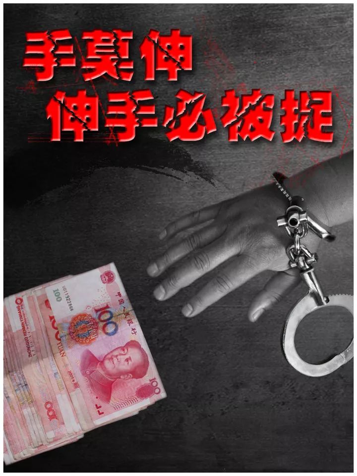钱包被偷报案_被偷钱包报警找回的几率_tp钱包被盗立案了能找回吗