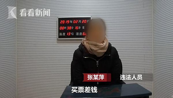 tp钱包被盗立案了能找回吗_钱包被偷报案_被偷钱包报警找回的几率