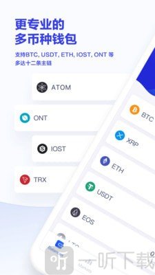 tp钱包添加sol链_钱包怎么添加zsc链_钱包添加solana