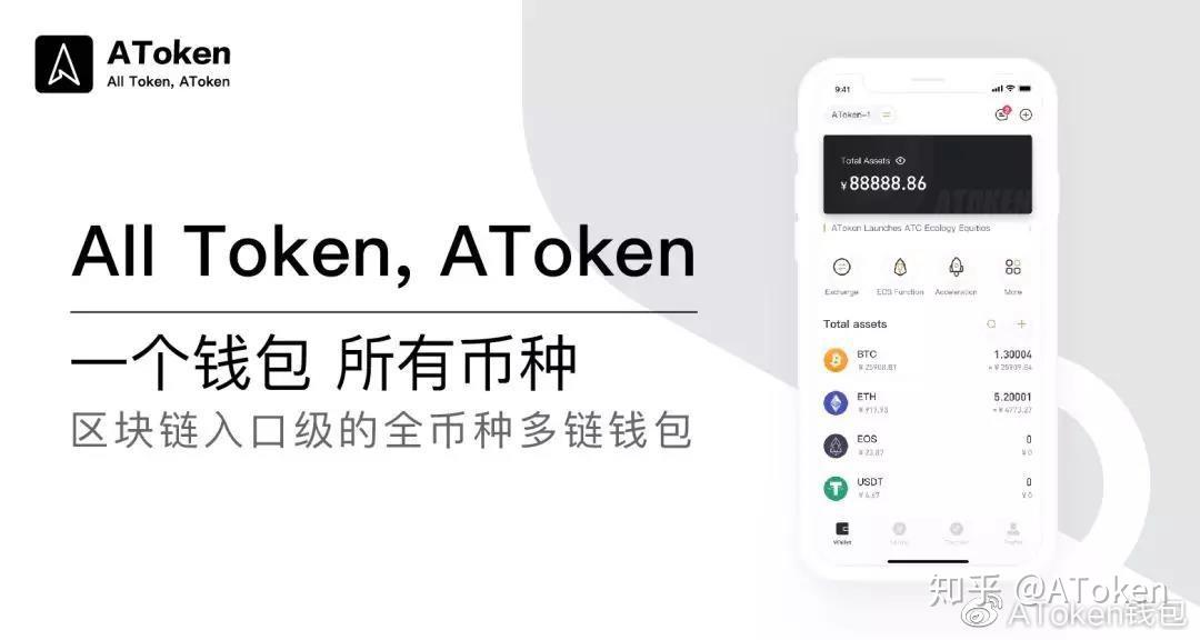 tp钱包电脑版没有币安链-tp钱包电脑版不支持币安链