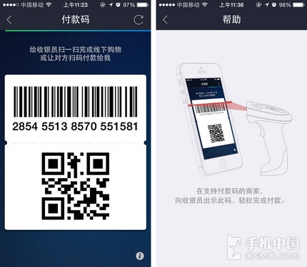 tp钱包app下载安装_钱包下载安装苹果手机_以太钱包下载安装app
