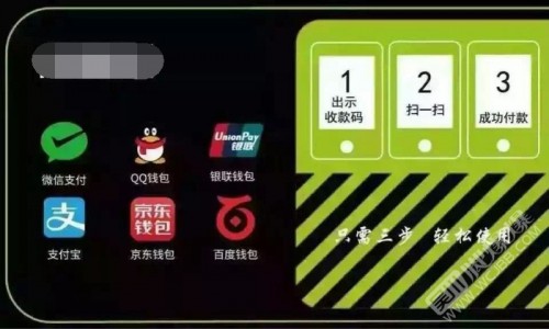 钱包下载安装苹果手机_以太钱包下载安装app_tp钱包app下载安装