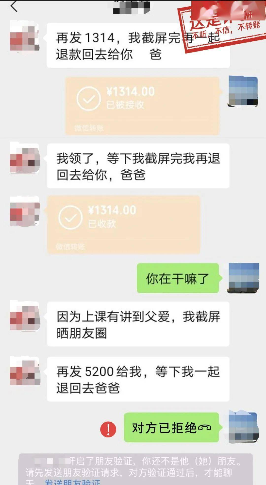 Tp钱包可以跨链转账吗_跨链钱包有哪些_跨链转账可以找回吗