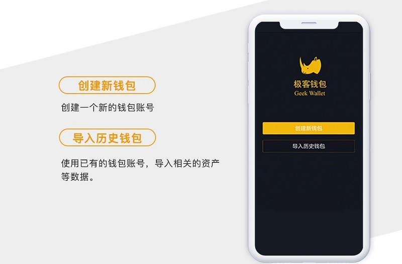 钱包提币到交易所多久到账_币钱包安全吗_怎么从币安提币到tp钱包