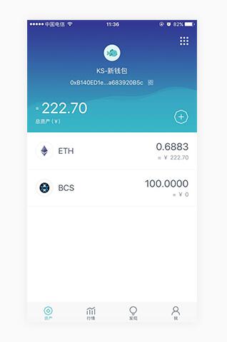 钱包提到交易所手续费_tp钱包提到交易所_钱包提到交易所需要多久
