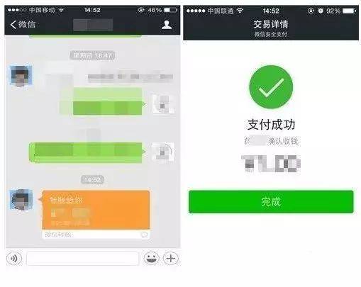 tp钱包闪兑可以跨链吗-TP钱包创新推出跨链闪兑功能，让你的