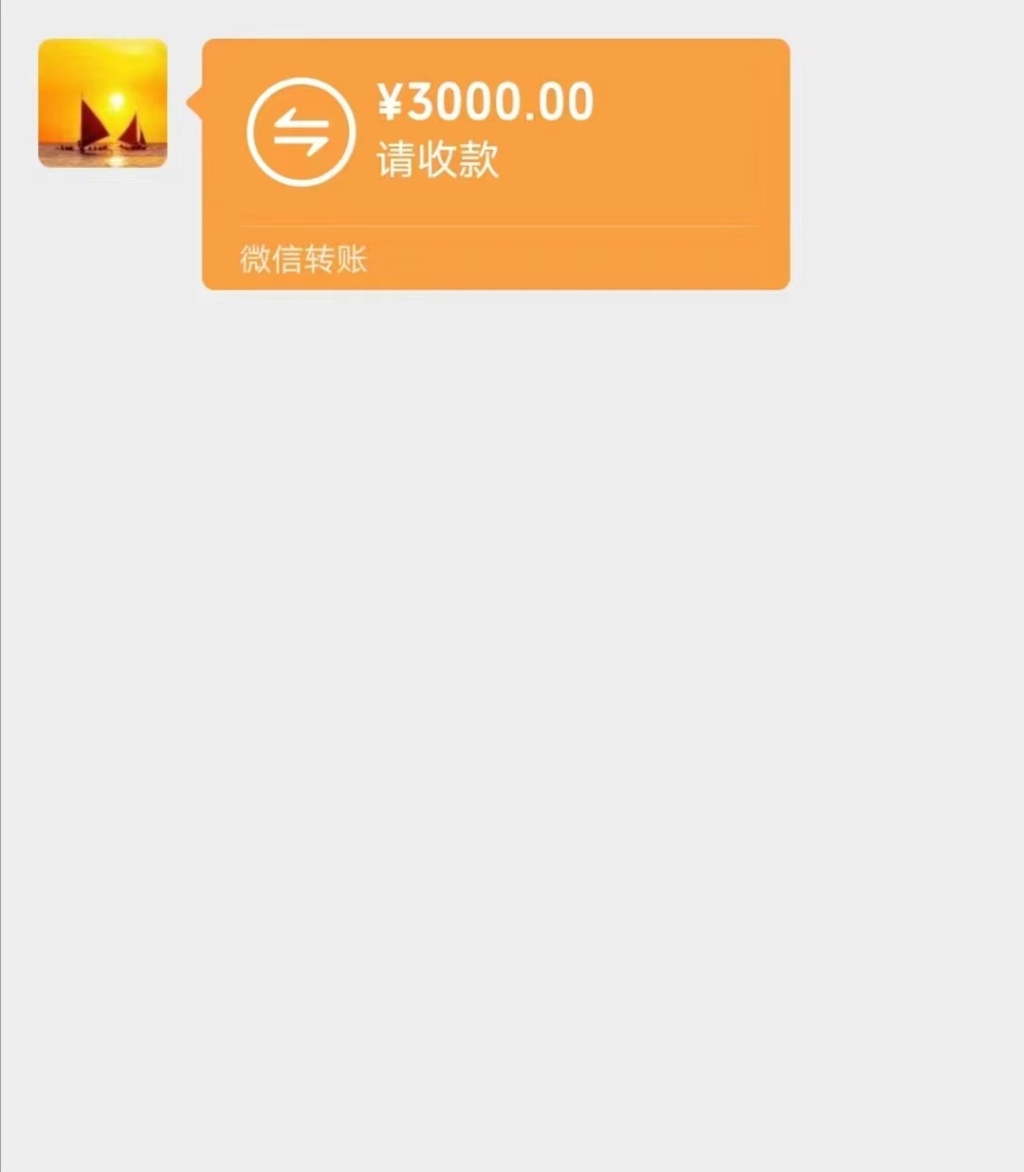 tp钱包闪兑可以跨链吗_imtoken钱包闪兑_tp钱包闪兑failed