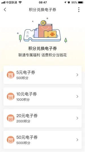 tp钱包app官方下载 ois_tp钱包官方下载_ez钱包官方下载