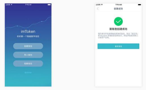 tp钱包看行情怎么看不到-TP钱包行情一直闪退？教你轻松解决