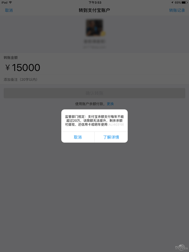 钱包创建密码无法下一步_tp创建钱包失败请重试_chia无法创建钱包