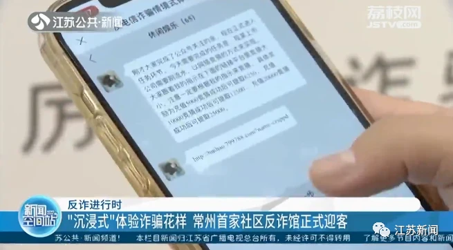 tp钱包被骗怎么办_钱被诈骗了报案有用吗_我钱被骗了我要报案怎么报