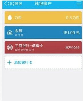 tp钱包密码修改_修改钱包区失败是什么意思_TP钱包在哪修改钱包名称