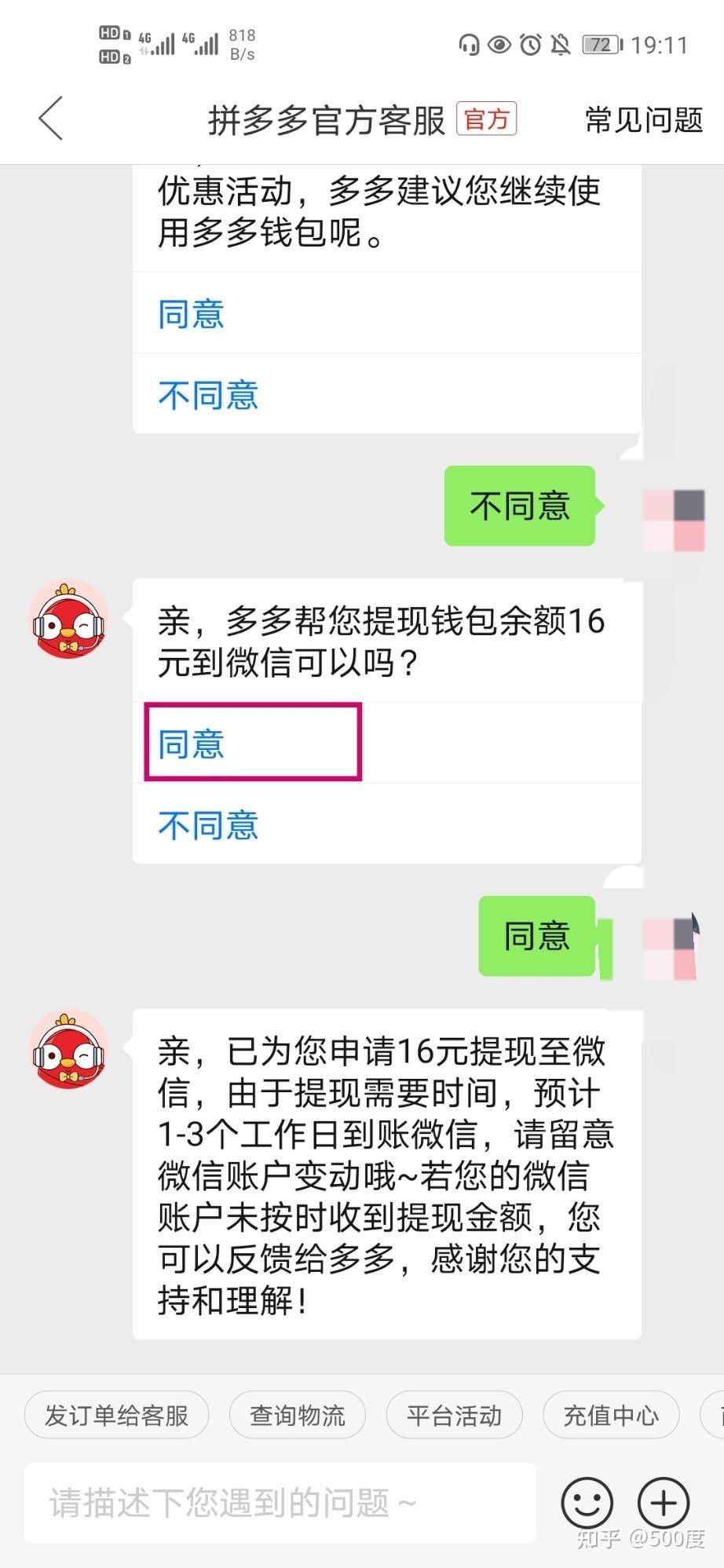 钱包地址转错了怎么办_tp钱包地址转错了怎么办_钱包转错地址可以拿回来吗