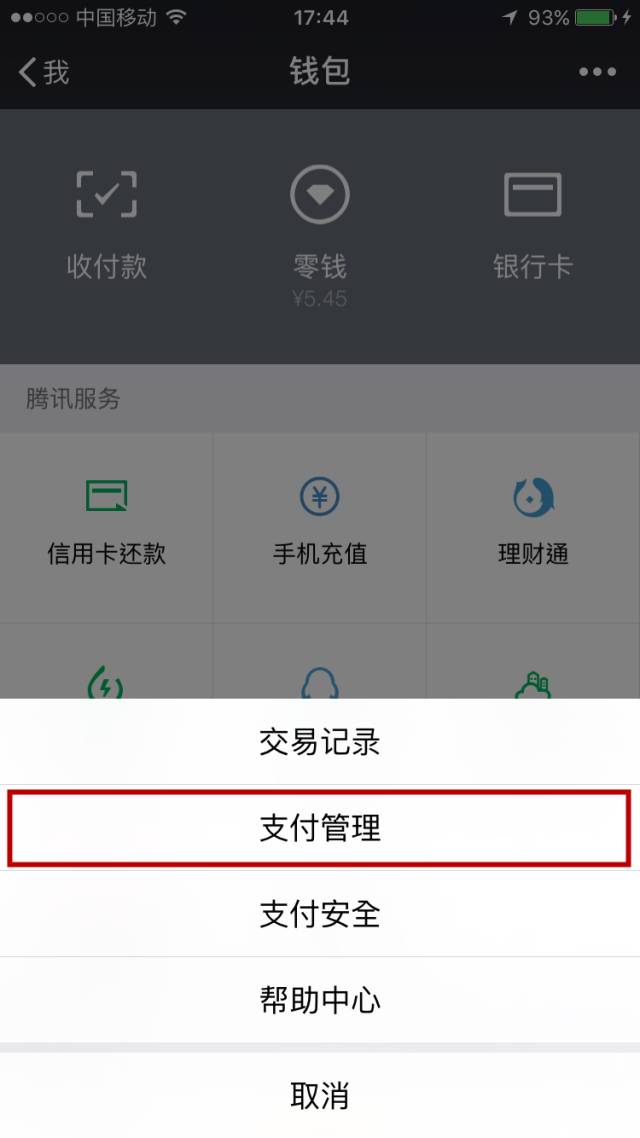 钱包转错地址可以拿回来吗_钱包地址转错了怎么办_tp钱包地址转错了怎么办