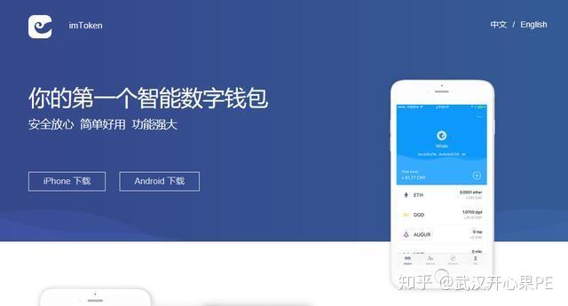钱包授权是什么意思_钱包授权被盗_TP钱包授权
