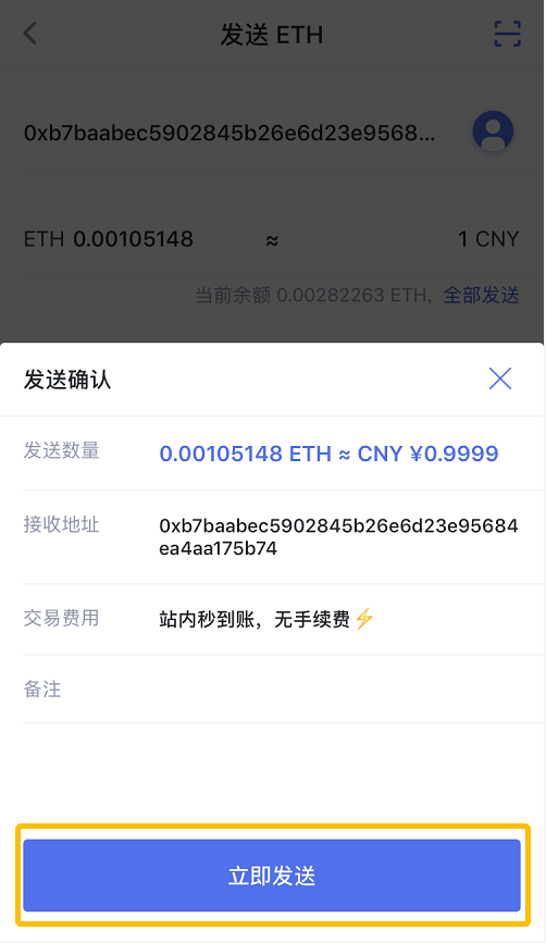 百度钱包百科_tp钱包百科_杜乔钱包百度百科