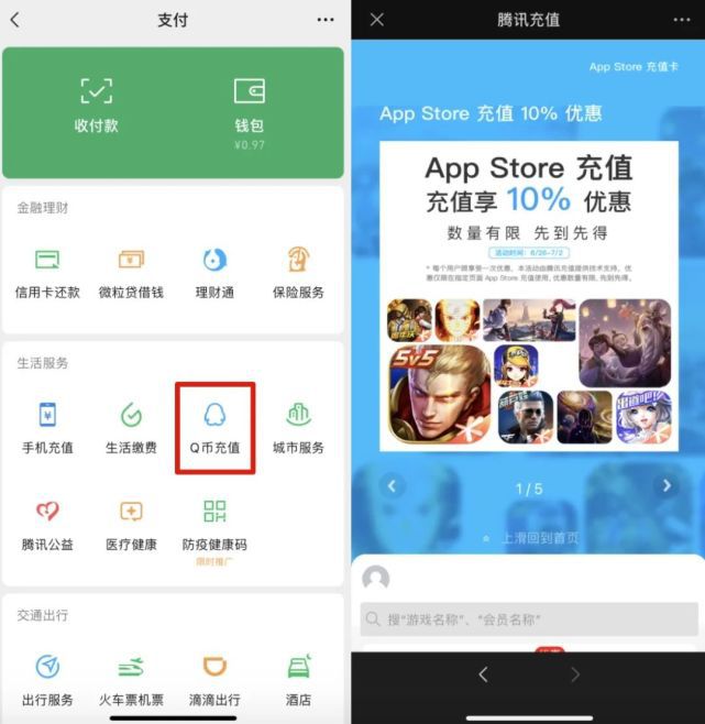 钱包苹果下载中心_苹果怎么下tp钱包_钱包苹果下载