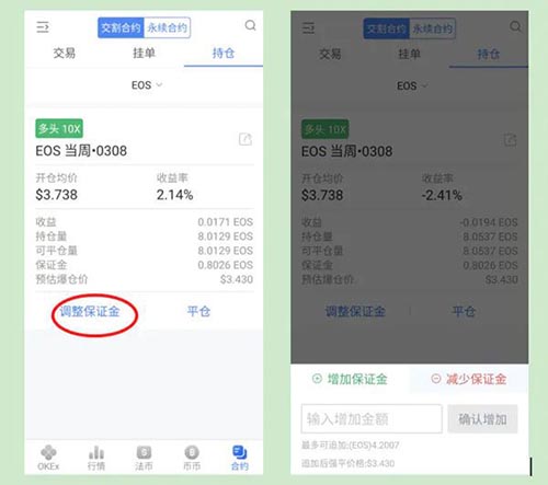 tp钱包不显示金额0_微信钱包金额显示_钱包金额显示
