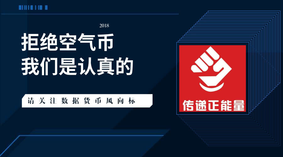 钱包币是啥_tp钱包空气币_莱特币钱包下载