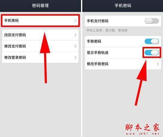 tp钱包如何找回密码_如何找回钱包密码_tp钱包怎么找回密码