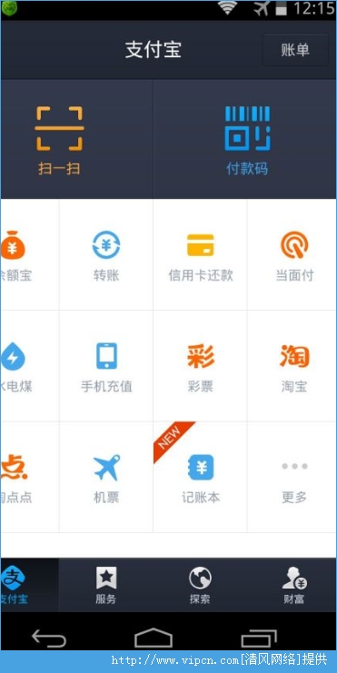 tp钱包里_tp钱包的作用_tp钱包是什么时候出来的