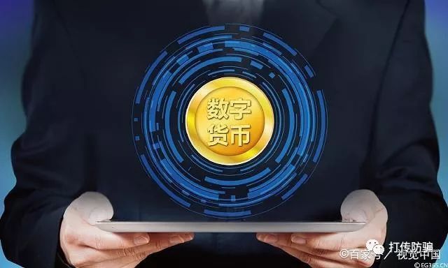 tp钱包跑路了_钱包跑路了币该怎么办_钱包跑路怎么找回币