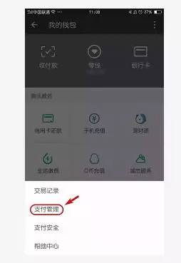 tp钱包怎么使用老版本_tp钱包下载3.0_tp钱包旧版