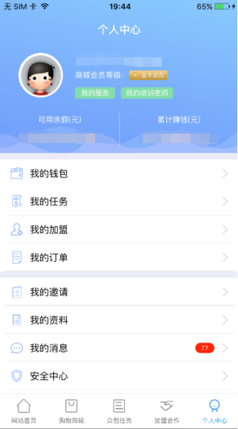 tp钱包没有助记词登录不了吗-tp钱包没有助记词登录不了怎么