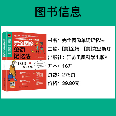 钱包记录删除能恢复吗_钱包忘记助记词怎么办_tp钱包不小心删除了助记词忘了