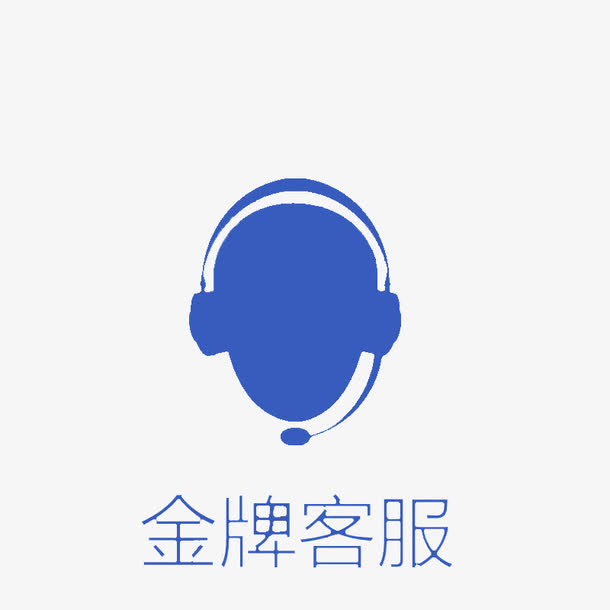 钱包客服电话是多少_tp钱包客服在线时间_钱包金服客服人工服务
