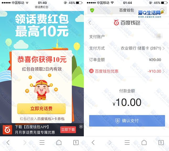 tp钱包苹果官网下载_钱包ios_钱包app苹果版