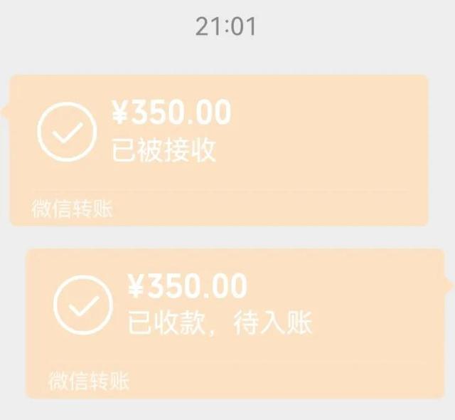 钱包转错地址可以拿回来吗_钱包地址转错了怎么办_TP钱包转错地址