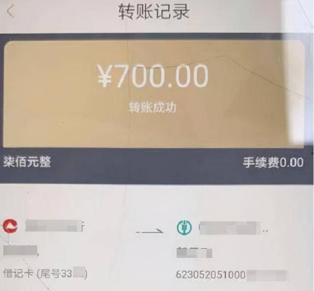 钱包转错地址可以拿回来吗_钱包地址转错了怎么办_TP钱包转错地址