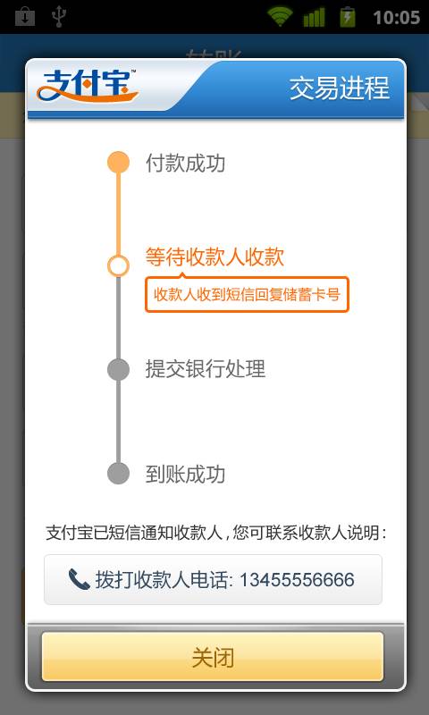 麦子钱包sol_麦子钱包 tp钱包_麦子钱包安装教程