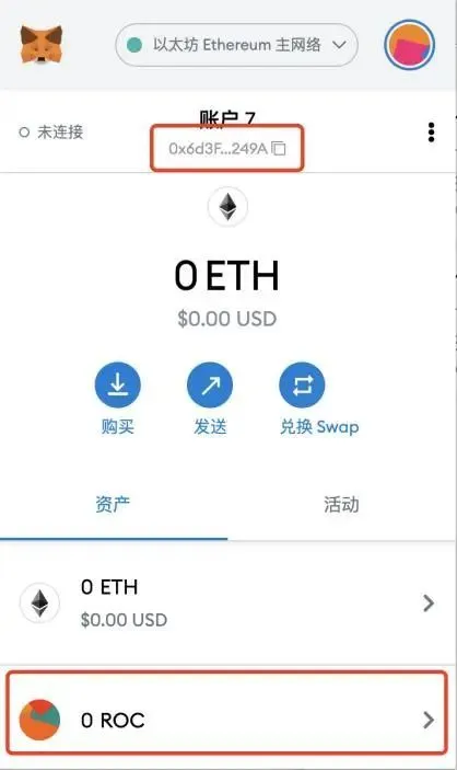 如何把币提到tp钱包_钱包提币怎么提_币提到钱包有什么用