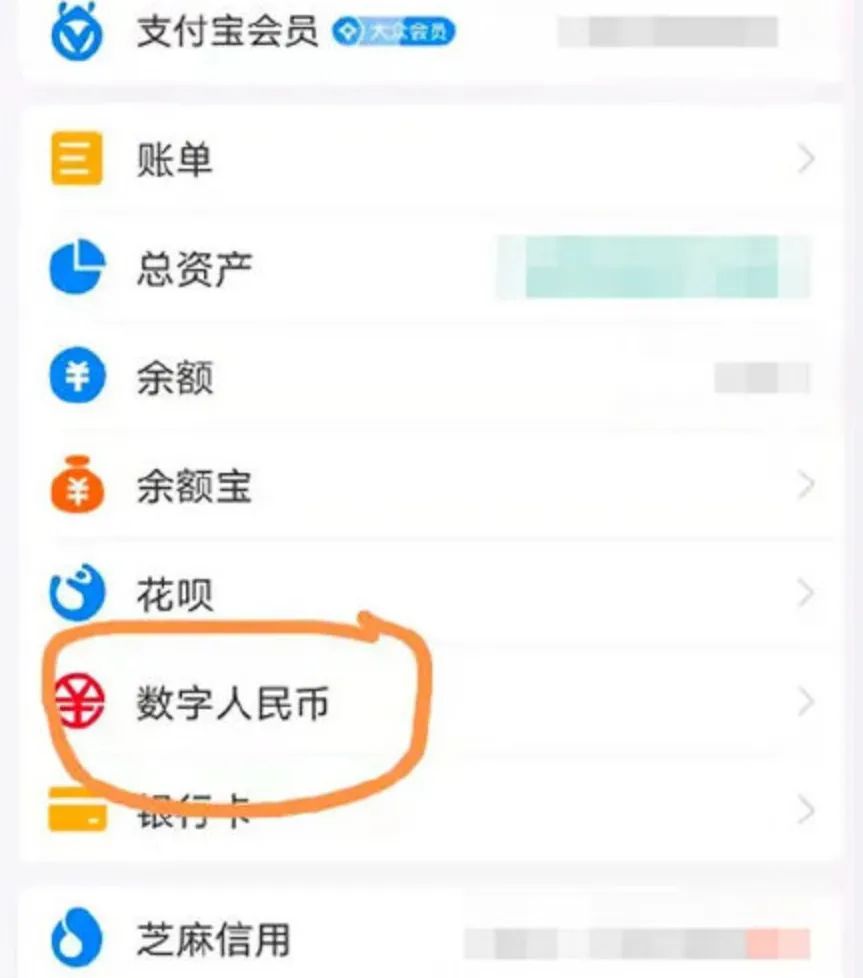 tp钱包里怎么买币安币_tp钱包里怎么买币安币_tp钱包里怎么买币安币