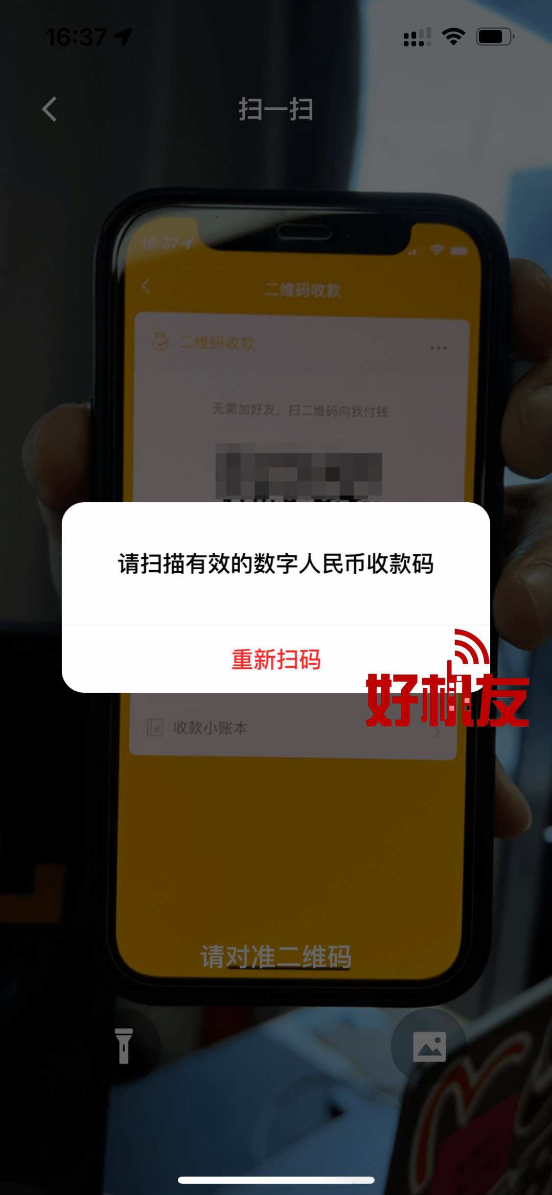 卸载钱包有什么影响_tp钱包卸载后_tp钱包不小心卸载