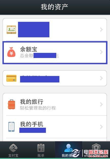 钱包app苹果版_tp钱包苹果下载pro版本_苹果钱包下载安装