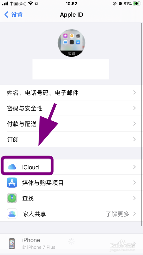 钱包app苹果版_苹果钱包下载安装_tp钱包苹果下载pro版本