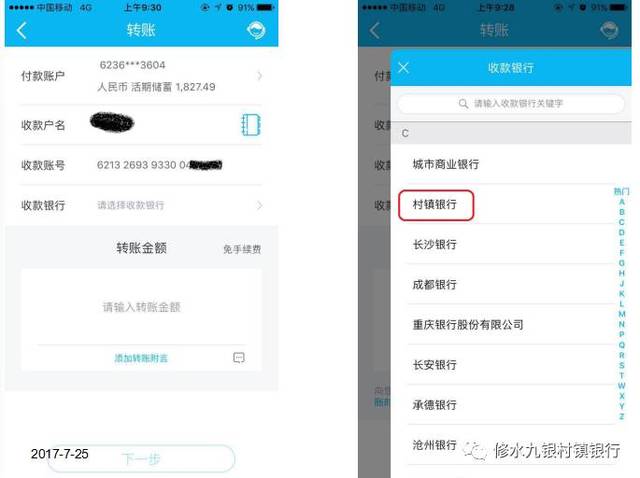 tp钱包app官方下载唯一地址_钱包app官网下载安装_钱包软件下载