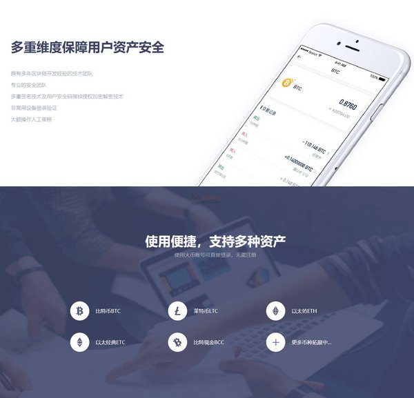 tp钱包怎么连接_钱包连接不到互联网_tp钱包怎么连接dapp