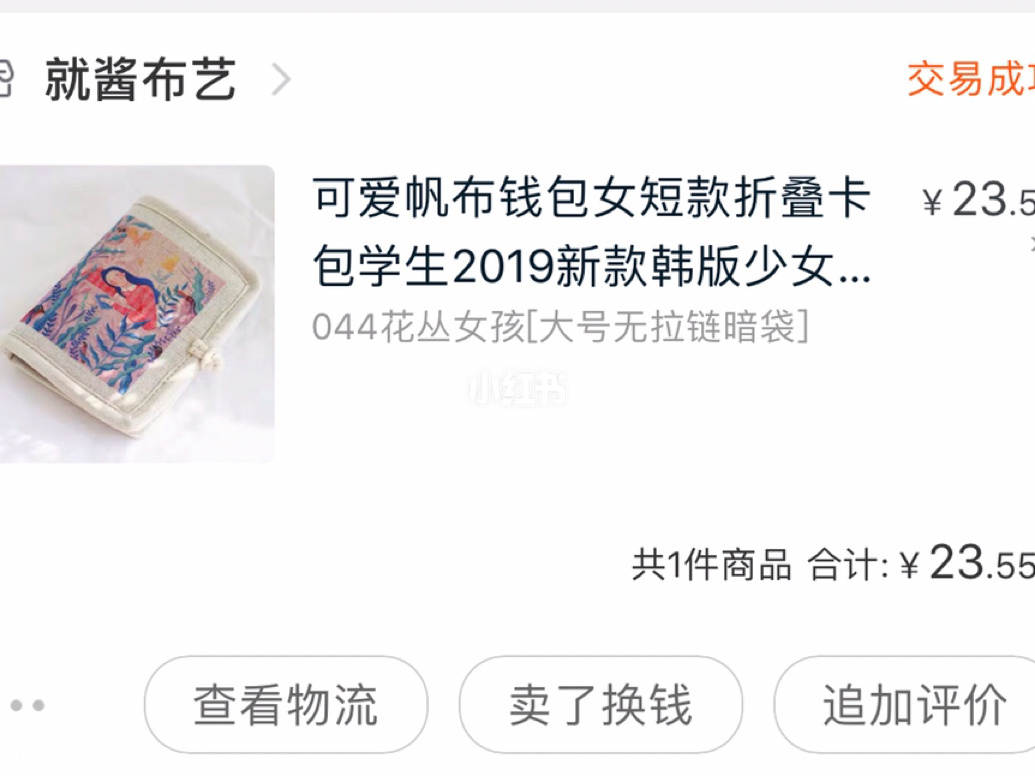 钱包助记词词库_钱包助记词可以修改吗_tp钱包助记词恢复钱包步骤