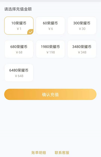 币钱包app_tp钱包转币安币_币钱包安全吗